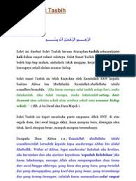 Solat sunat tasbih ini telah diajarkan. Solat Sunat Tasbih