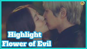 Flower of evil finale witnessed a spike in numbers in terms of ratings with 5.7% as per a report in nielson korea. Flower Of Evil Episode 1 Release Date Cast Plot Latest Kdrama Where To Watch Online World Wire