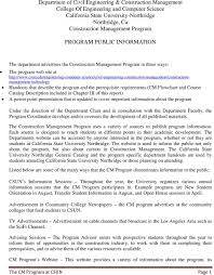 program public information pdf