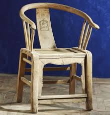 Chinese Chair Carved Furniture Asian Chairs Traditional Furniture