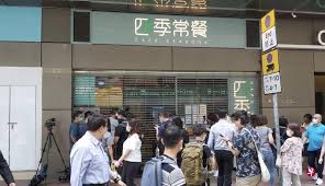 2,610,880 likes · 77,094 talking about this. è­¦æ–¹æœæŸ¥é»Žæ™ºè‹±å„¿å­é¤åŽ… æ—©æŠ¥