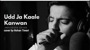 Udd Ja Kaale Kanwan