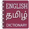 Shabdkhoj have over 5 lakhs words and meaning in database. Https Encrypted Tbn0 Gstatic Com Images Q Tbn And9gcsmpkylj1u2ejtvutxq5eq5lt2pubfrlc4e4ex Wqqibbttilu7 Usqp Cau