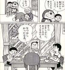no title ドラえもん ドラえもん 名言 ドラえもん 画像