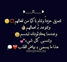 facebook photos photos صور اجمل كوكتيل صور للفيس بوك للنشر صور فيس بوك in 2021 arabic calligraphy facebook photos calligraphy