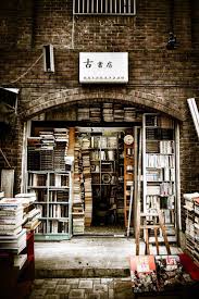 The Art Of Bookstacking In This Tiny Bookshop Bookstore Bookstacks Bookstore South Korea Bookshop