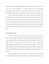 Orang minangkabau merupakan penduduk asal kawasan sumatera barat, indonesia. Adat Resam Orang Cina