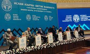 A focus on the organization of the islamic. Doc Research Institute Takes Part In The International Conference Islam In A Modern Secular State In Kyrgyzstan Doc Research Institute