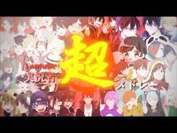 mad 私的実況者超メドレー youtube キャラクター 壁紙 メドレー 実況
