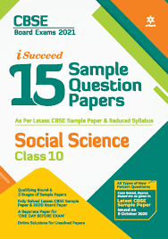 15 Sample Papers Combo For Cbse Class 10 Science Social Science Mathematics English Language Literature 2021 Exam With Reduced Syllabus Set Of 4 Books Amazon In Books