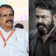 എമ്പുരാന്‍ ക്രിസ്ത്യാനികള്‍ക്കെതിര്,ഞാനുമൊരു ക്രിസ്ത്യാനി,അപമാനിക്കരുതെന്ന്  മന്ത്രി ജോര്‍ജ് കുര്യന്‍, Empuraan movie,controversy,Rajya Sabha,George  Kurian,John ...