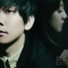 Stream Candy Chong music