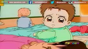 Chordify is your #1 platform for chords. ÙØ³ÙØ³Ù Ø£ÙØ§ ÙØ£Ø®Ù Ø§ÙØ­ÙÙØ© 5 Ø³Ø¨ÙØ³ ØªÙÙ Spacetoon ÙÙØ¯ÙÙ Dailymotion