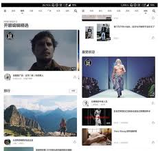 手机软件那么多，有趣的软件也不少，这几个小众APP不容错过!-无忧 ...