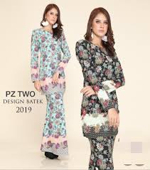 Afa design fashion 513 taman melur 6000 jitra, kedah. Baju Kurung Moden Batik
