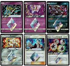Primetimepokemon S Blog Prism Star Cards Pokemon Tcg