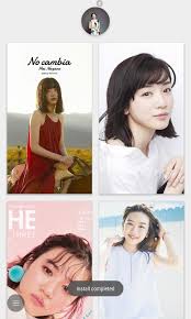 In the third grade of elementary school, he was invited into the entertainment industry in kichijoji. Mei Nagano Wallpaper Pack For Android Apk Download