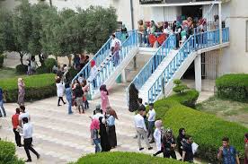 صفحة قسم اللغة الأنكليزية كلية الآداب جامعة بغداد Posts Facebook