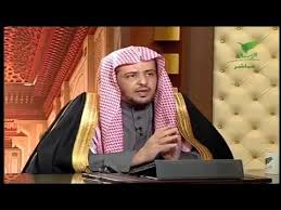 حكم إزالة الشامة من الوجه