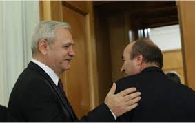 Facultate de istorie, muzeologie, universitate, arheologie, facultate. AlertÄƒ Aproape 200 De FoÈ™ti AbsolvenÈ›i Ai UniversitÄƒÈ›ii Alexandru Ioan Cuza Din IaÈ™i Cer Demisia Lui Toader Din FuncÈ›ia De Rector