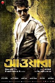 Awara 2012 India 1eyejack Awara Full Movies Download Movie Posters