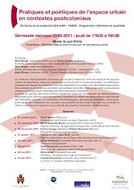 Littératures sur le terrain