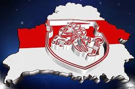 Originally established as a puppet state of germany during world war i, the country received full independence after the germans were defeated in the war. What Do Belarusians Celebrate Every Year On 25 March Voice Of Belarus