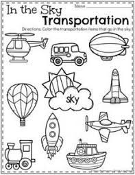 Preschool Transportation Worksheets In The Sky Preschool Pr Preschool Transportation Worksheets Transportation Preschool Activities Transportation Preschool