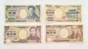 Maybe you would like to learn more about one of these? Japanese Currency What Is The Yen How To Use How To Exchange