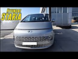 Image result for Moonlight Cloud 2024 Staria