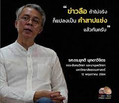 Fifa online 4 :เกมฟุตบอลออนไลน์ระดับโลก พร้อมให้คุณสัมผัสประสบการณ์ที่สมจริง กับการสร้างทีมในฝันจากนักเตะที่ชื่นชอบ อ้างอิงจากฟุตบอลจริง ด้วยนักเตะกว่า 10,000 คน จากลีกชั้นนำทั่วโลก. Eexmylqwqjvtdm