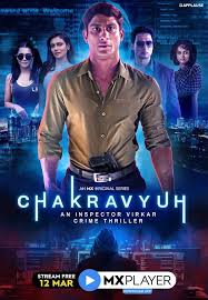 Top 10 underrated web series in 2019 that will hook you till end. Virkar Tv Series 2021 Imdb