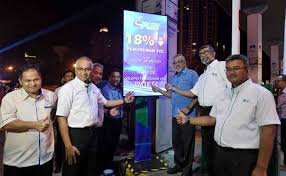 Majlis pengurangan kadar tol 18% di lebuhraya plus. Pengguna Lebuh Raya Mula Nikmati Pengurangan Kadar Tol Utusan Borneo Online