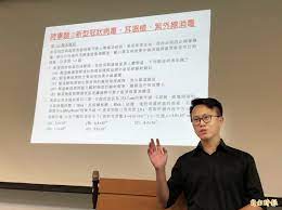 备考 辅导课程 图书教材 活动讲座 互动交流. Re æ–°èž æŒ‡è€ƒç‰©ç† è€ƒé¡Œé€¾4300å­—è£œæ•™å¸« å¤šåˆ°å¯«ä¸ çœ‹æ¿gossiping æ‰¹è¸¢è¸¢å¯¦æ¥­åŠ