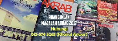 Peluang untuk menjadi pelajar sekolah izzuddin shah, ipoh (sis). Pelawaan Menaja Majalah Sekolah Akrab 2017 Sekolah Izzuddin Shah Sis Ipoh