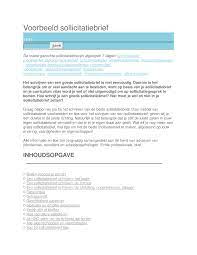 Voorbeeld Sollicitatiebrief Voorbeeld Sollicitatiebrief Zoek Submit De Meest Gezochte Studeersnel
