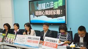 The site owner hides the web page description. Afazdt Od Dj M