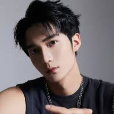 Wang Peiyan-Wang Peiyan