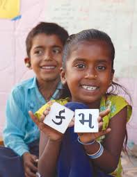 BRIDGE to OPPORTUNITY