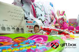 أختي العزيزة الغالية كتير كتير مشتاقالك كل عام وأنتي يا غالية بألف خير سندس لم تكن بعيدة وسعادتنا بخدمتها لا chocolate gift boxes gift box chocolate gifts