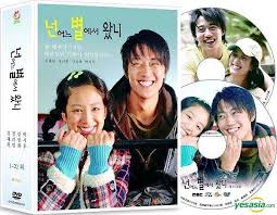 Which star are you from. Yesasia Which Star Are You From Ep 1 22 End Taiwan Version Dvd Kim Rae Won Kang Jung Hwa Cai Chang International Multimedia Inc Tw Korea Tv Series Dramas Free Shipping