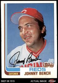 1982 Topps # 1982 Topps Cincinnati Reds Almost Complete Team Set