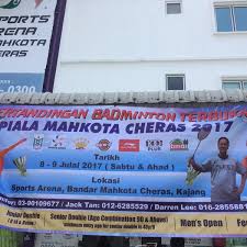 Dari 12 final sebelumnya, chong wei hanya pernah gagal sekali meraih gelar. Datuk Lee Chong Wei Sport Arena Mahkota Cheras Athletics Sports