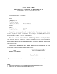 Didalam membuat proposal, ada banyak hal yang perlu untuk itu kali ini admin wongcungkup akan memberikan contoh membuat surat pernyataan pertanggung dengan ini menyatakan bahwa kami akan bertanggung jawab mutlak terhadap penggunaan dana. Contoh Surat Pernyataan Tidak Akan Mengikuti Seleksi Cpns Contoh Surat