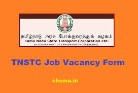 Http Chsma In Tnstc Recruitment Driver Conductor Jobs Application Form Tnstc Recruitment 2017 Job Application Form Recruitment Application Form
