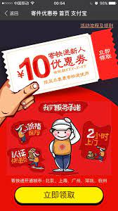 coupon promo event page book cover competition