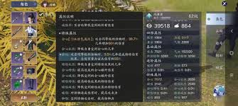 名站推薦 tips：2021年6月24日 已更新失效連結 total 13 ». å¤©æ¶¯æ˜Žæœˆåˆ€æ‰‹æ¸¸å¤ªç™½æ€Žä¹ˆæ · ç±³ç²'åˆ†äº«ç½' Mi6fx Com