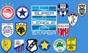 Δειτε τα γκολ 25 αυγ 2020 | 21:44. Super League 1 Bghke To Programma Ths 2hs Agwnistikhs Ael