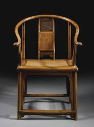 A Rare Huanghuali Horseshoeback Armchair Quanyi Antique Chinese Furniture China Furniture Chinese Furniture