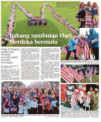 Sme bank mengucapkan selamat menyambut hari kebangsaan 2019 dan selamat hari malaysia kepada semua warga malaysia. Jabatan Penerangan Malaysia On Twitter Antara Keratan Akhbar Sempena Pelancaran Bulan Kebangsaan Dan Kibar Jalur Gemilang 2019 Bahang Sambutan Hari Merdeka Bermula Hkhm2019 Harikebangsaan2019 Kibarjalurgemilang Sayangimalaysiaku